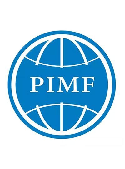 PIMF2018 | 廈門鱟試劑與您相約第二屆中國制藥工業(yè)微生物技術(shù)論壇，5月上海不見不散！