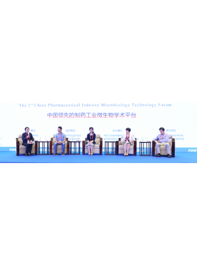 廈門鱟生科與您相約PIMF2019，我們不見不散
