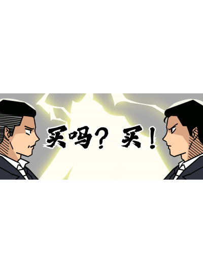 【上新大促！】看看鱟生科這次給您帶來了什么產(chǎn)品，您的實(shí)驗(yàn)室需要來一臺(tái)嗎？
